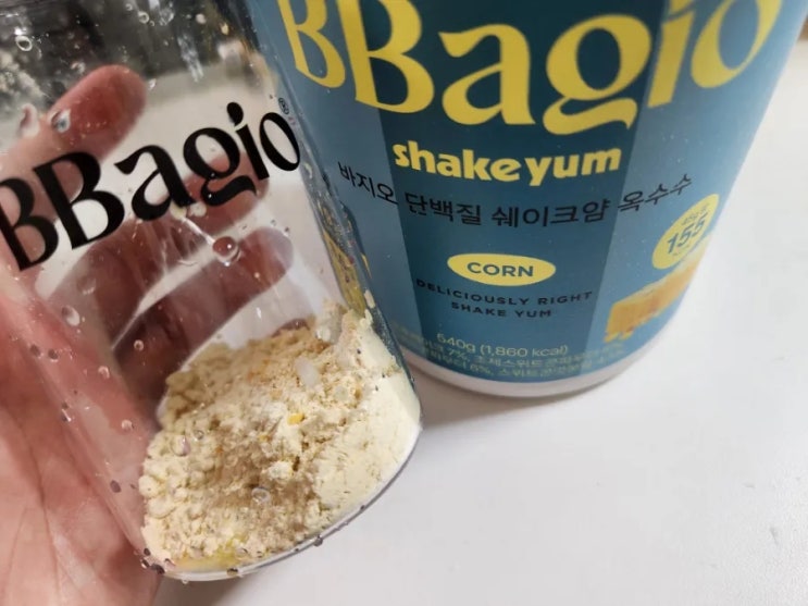 식사대용 단백질쉐이크 옥수수맛 추천