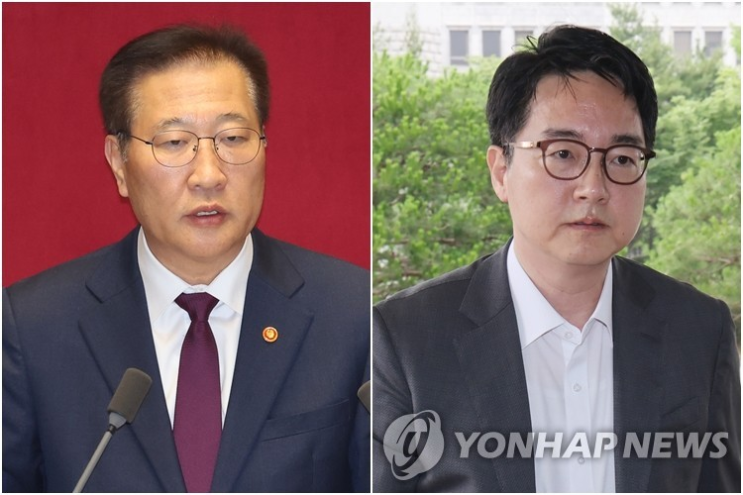 [속보] <b>내란</b> 특검, 법무부·대검 압수수색! <b>박성재</b>·<b>심우정</b> 정조준?