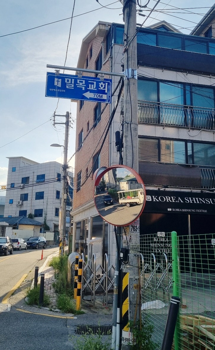 밀목국수 사진 2