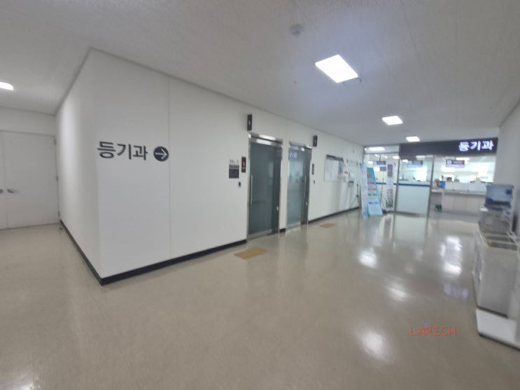  인감카드 계속사용신청, 법인 인감증명서 발급 -등기소 방문 후기