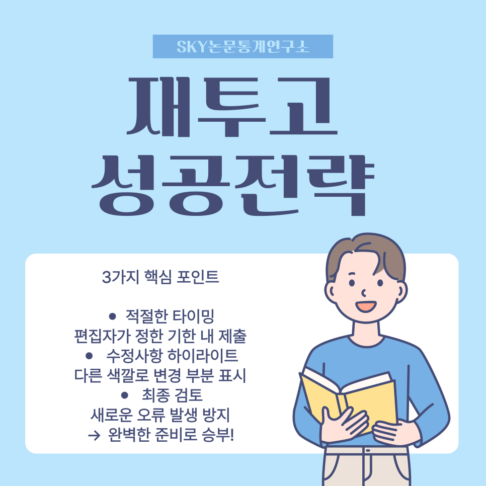 관련 이미지