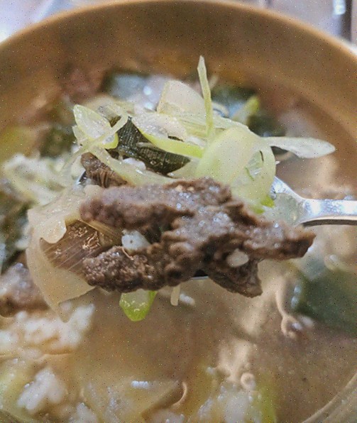  [맛집리뷰] 삼각지국밥의 한우 해장국, 용산삼각지맛집으로 추천