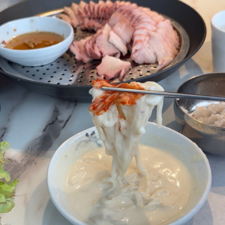  구미콩국수 맛집 외할머니가