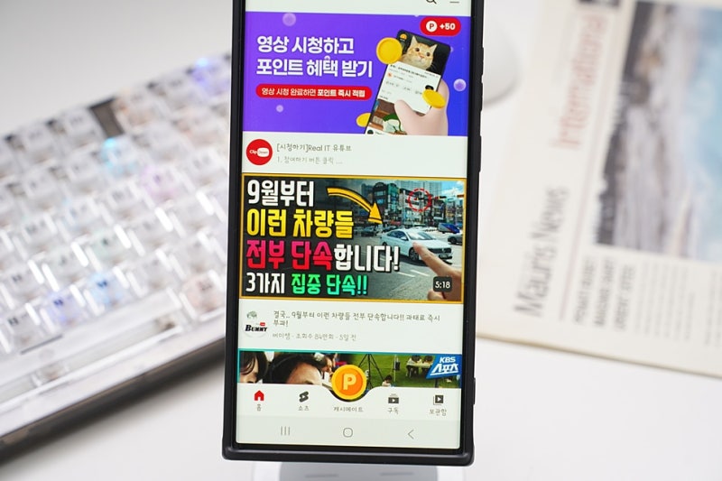 유튜브 음악 음원 추출 다운로드 및 동영상 저장 이렇게하면 무료