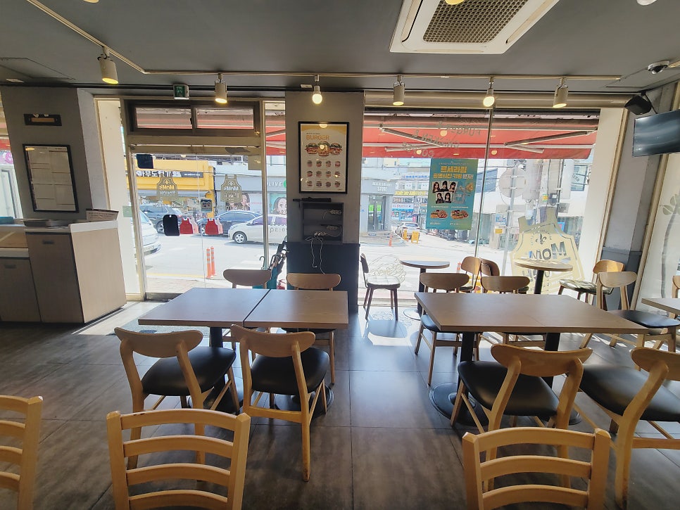 맘스터치 전곡점 사진 4