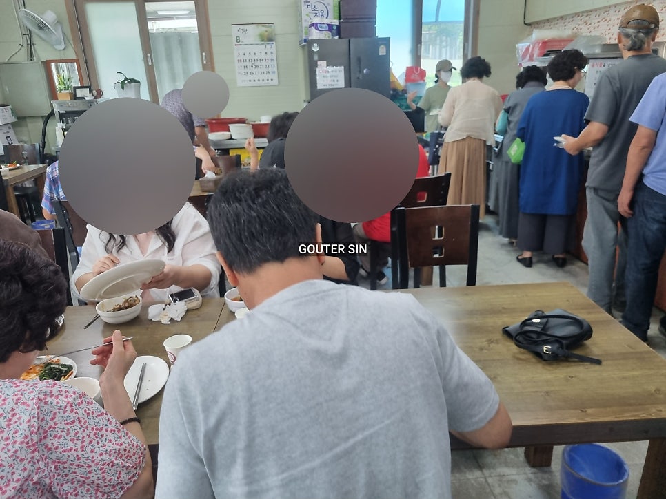 대성풍년식당 사진 5