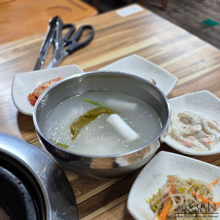 담양숯불갈비 사진 4