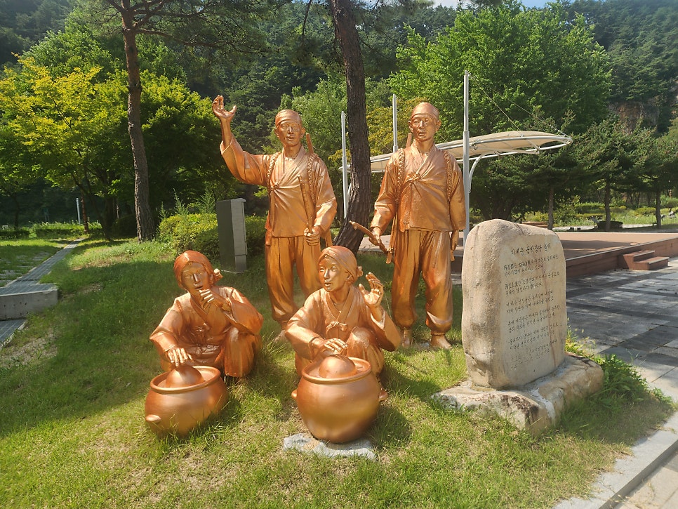 천포금광촌 사진 3