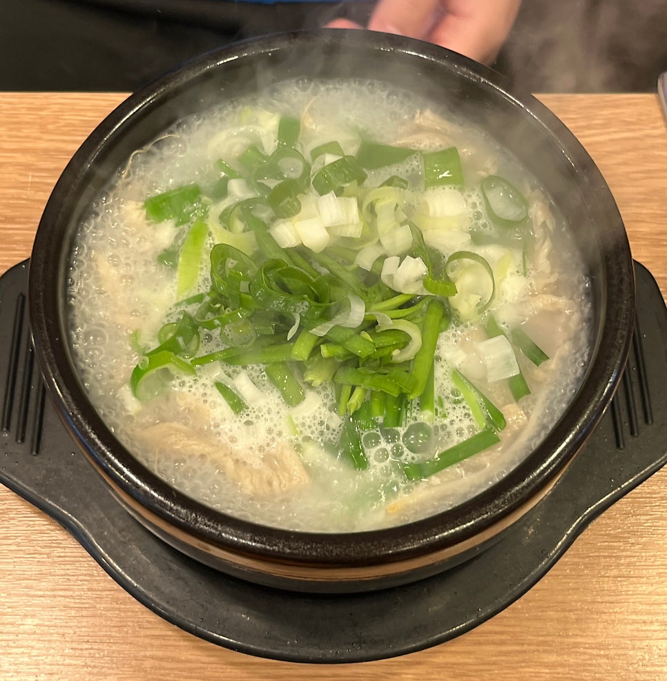 장수국밥 사진 1