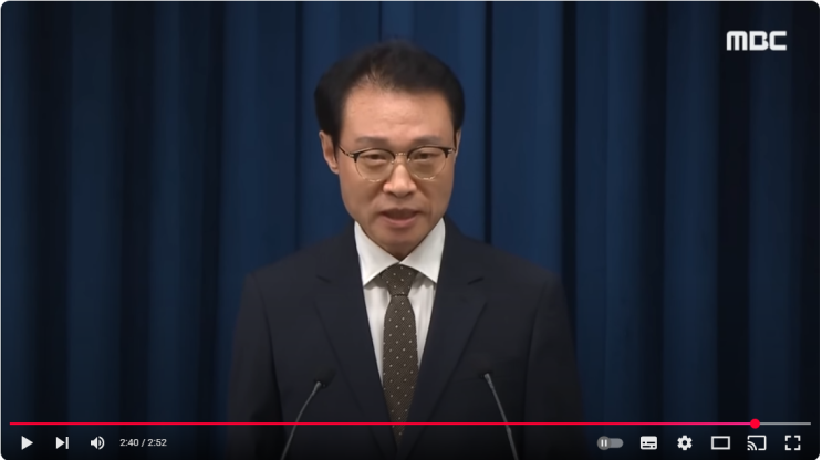 <b>대통령실</b>, '기자 조롱'에 "법적 책임" <b>경고</b>한 이유 #<b>대통령실</b>... 