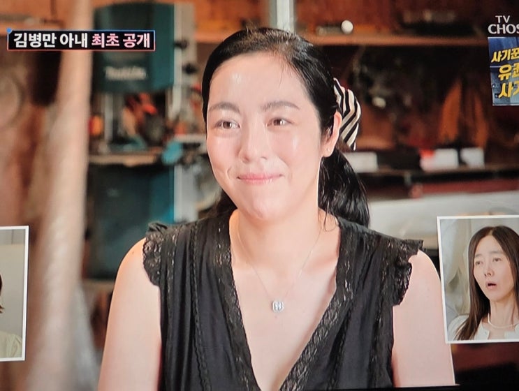 개그맨 <b>김병만</b>, ‘조선의 사랑꾼’서 가족 첫 <b>공개</b> 아내... 