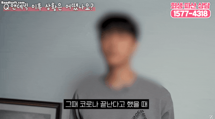 연체자 <b>저신용자</b>대출, <b>신용점수</b>가 낮은데 가능할까?