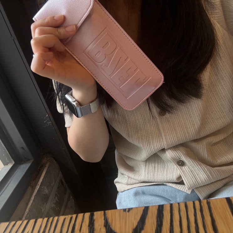  음모숱가위 이게 제일 좋아요