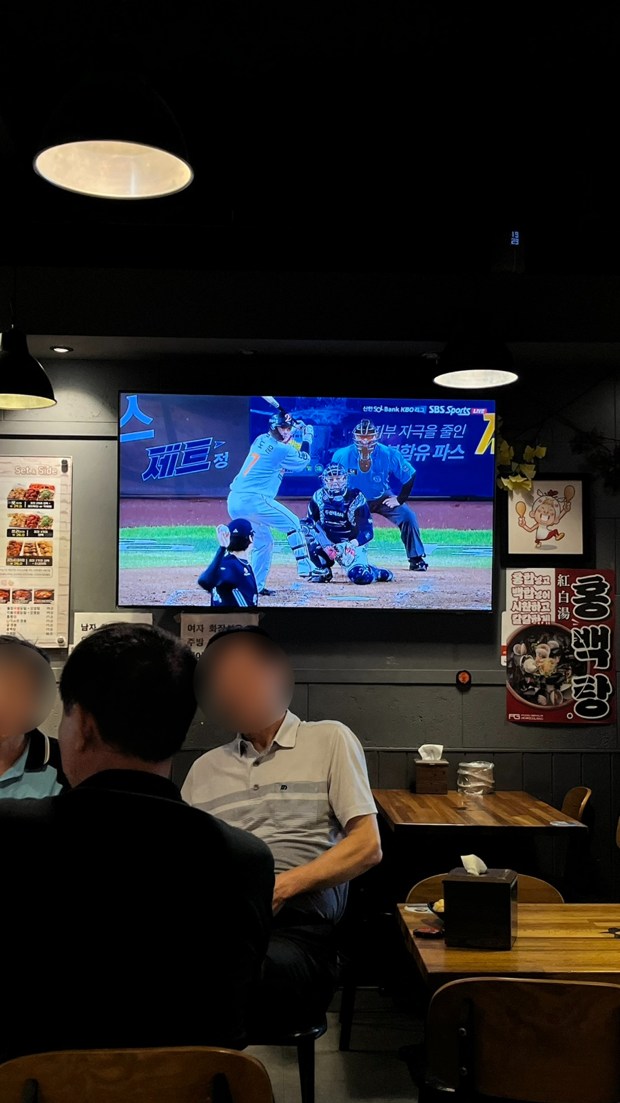 짱닭치킨 단대오거리역점 사진 6