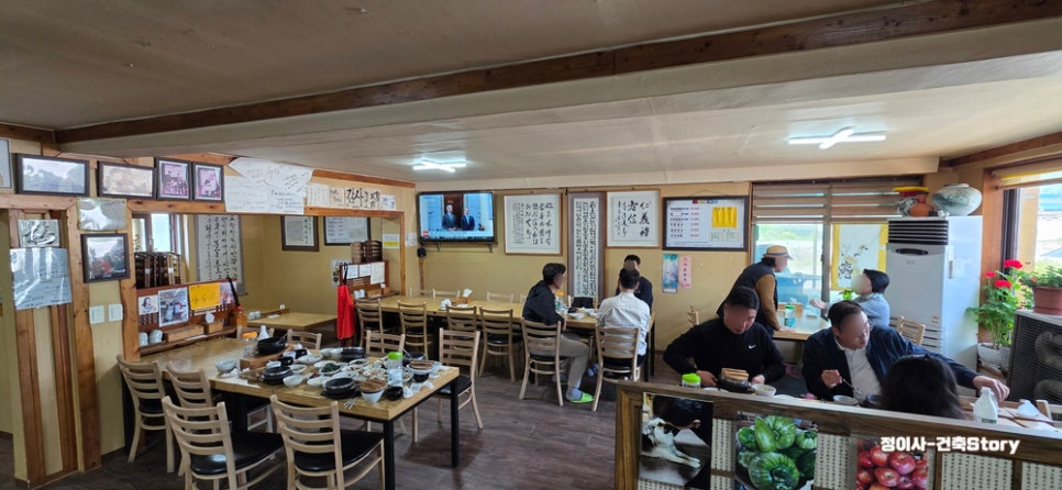 가마솥민속두부 사진 1