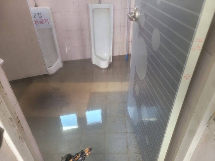  상가 공용 화장실 하수구 역류 배관 막힘 잘 뚫는 곳 서울 인천