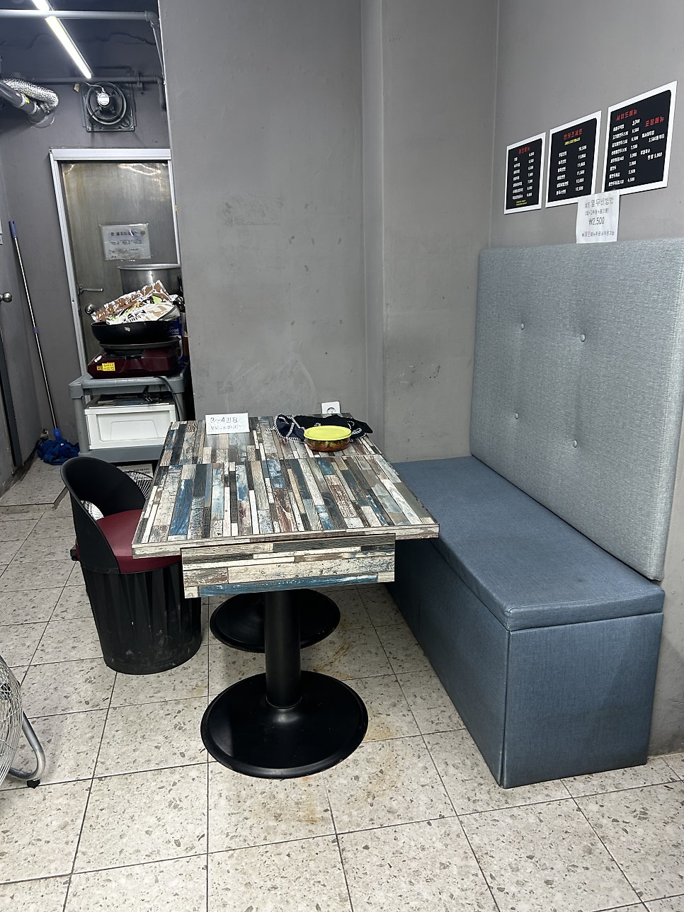 우동만100년 사진 4