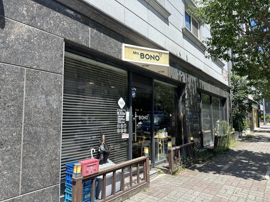 미세스보노 사진 1