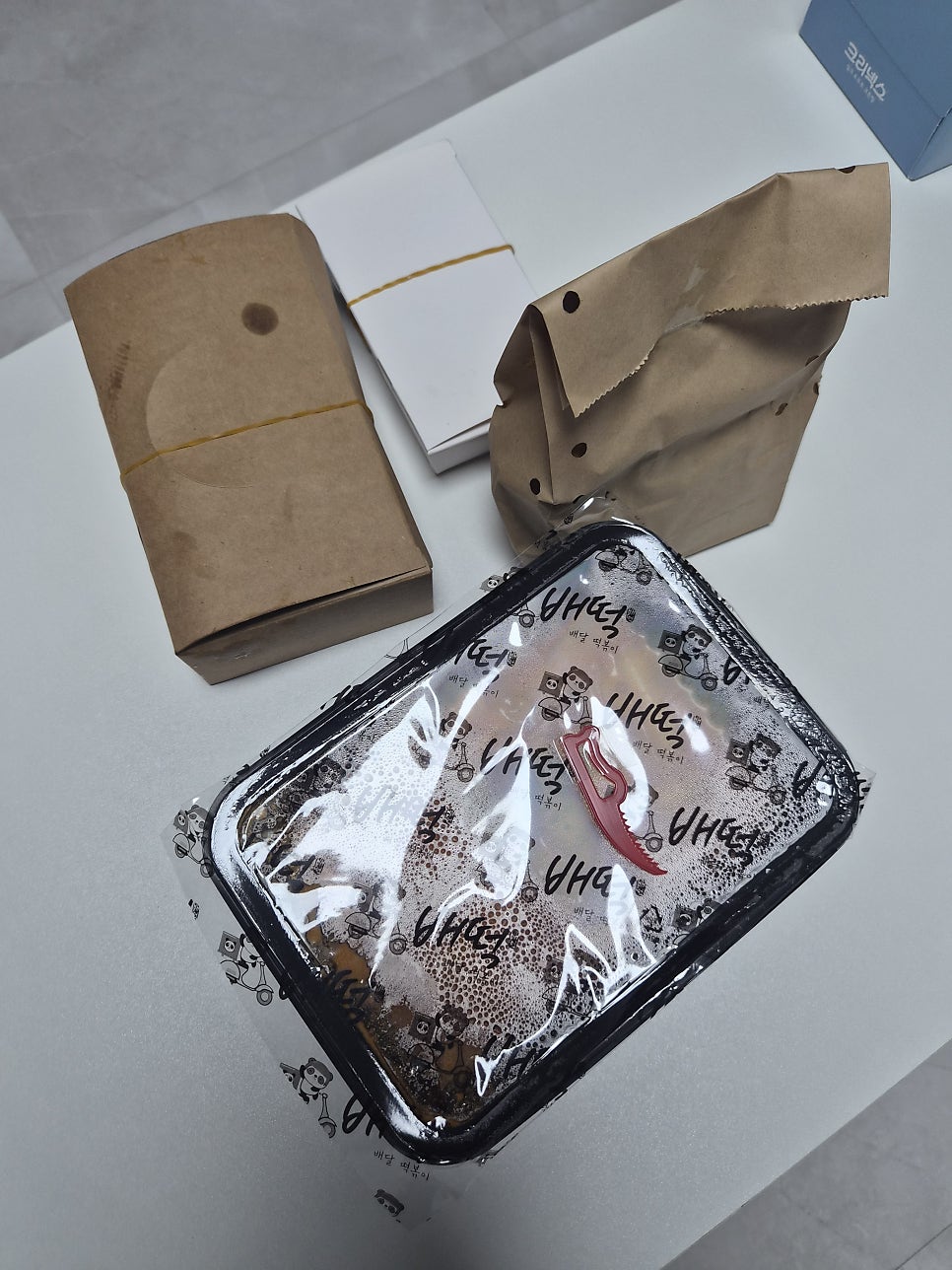 배떡 연암점 사진 3