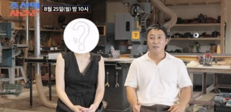 <b>김병만</b> 와이프 <b>재혼 아내</b> 전처 새출발