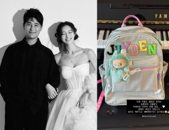  임창정 아내 서하얀, 윤민수에 감사 인사 아들에게 ‘라부부 인형’ 선물