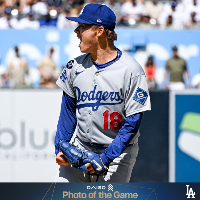 8월 25일 LA<b>다저스</b> 샌디에이고 <b>오타니</b> 45호 홈런 <b>야마모토</b>... 