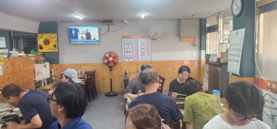 초원오리농장 사진 2