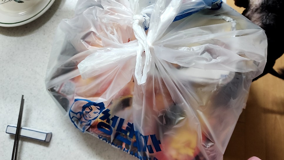 청년피자 구갈점 사진 2