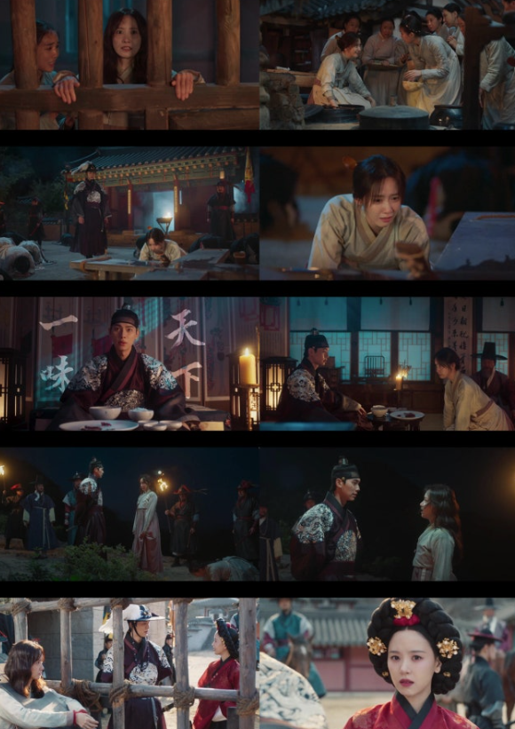   임윤아 효과! tvN 드라마 〈폭군의 셰프〉 2회, 시청률 급상승 