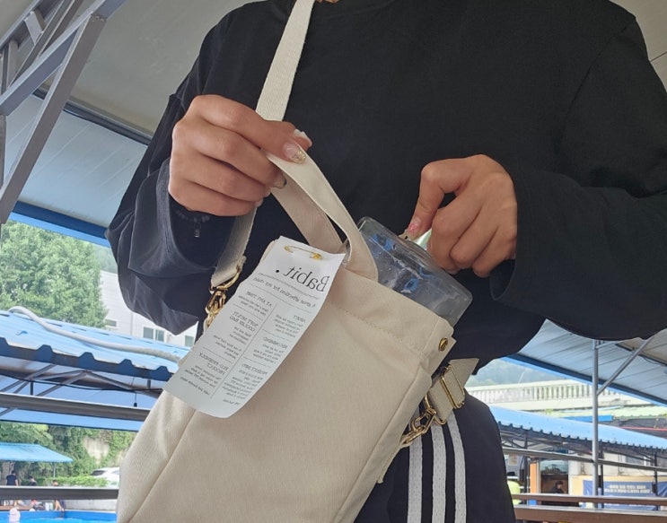  가벼운 텀블러 포켓가방 보냉 보온 방수 모두 가능한 베이빗