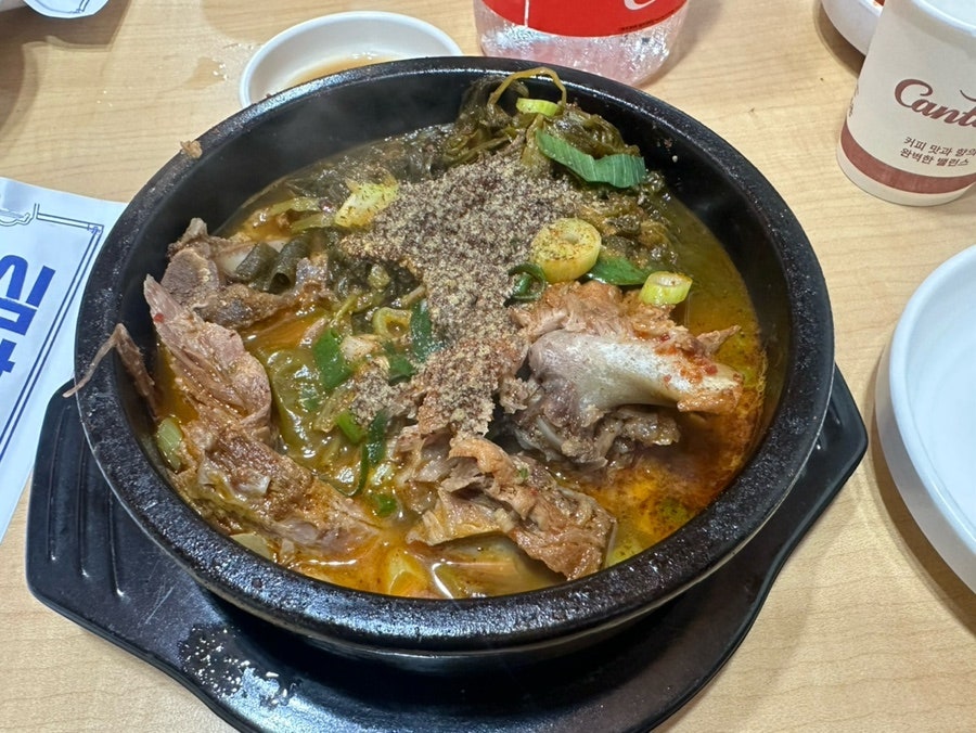 복사골뼈다귀해장국 사진 5