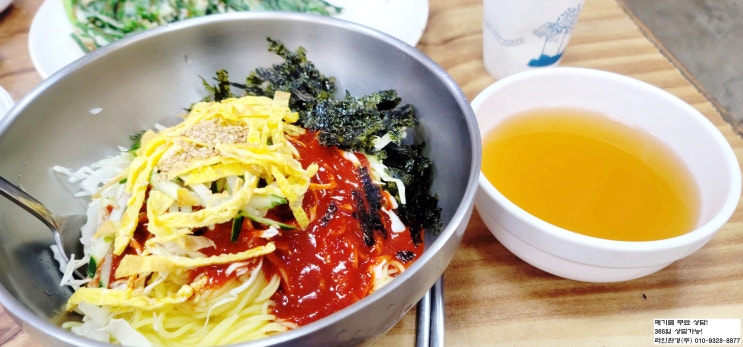  대구 달서구 이화국수!!