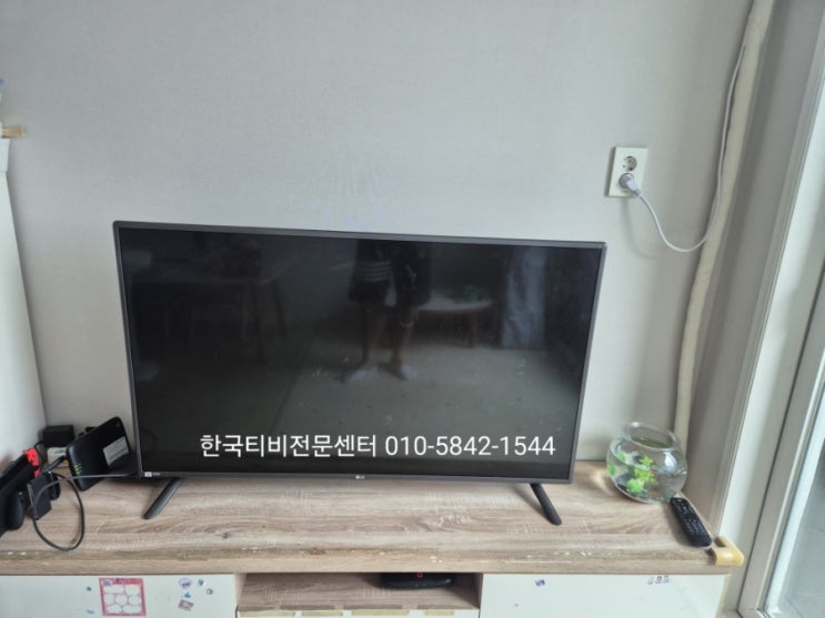  50인치 tv백라이트 강동구 암사동 50LF5800 출장수리