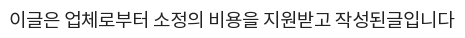사진 7