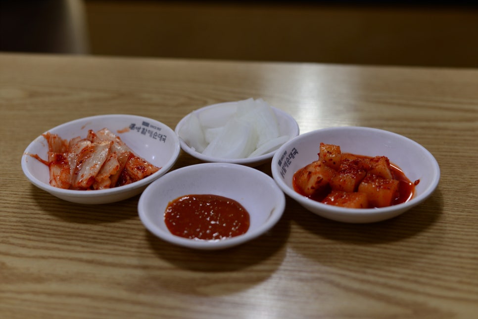 큰맘할매순대국 서충주신도시점 사진 3