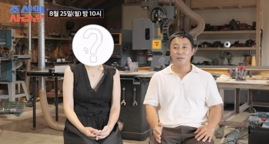   김병만, 아내 향한 찐 사랑 고백 “내겐 집 같은 사람”
