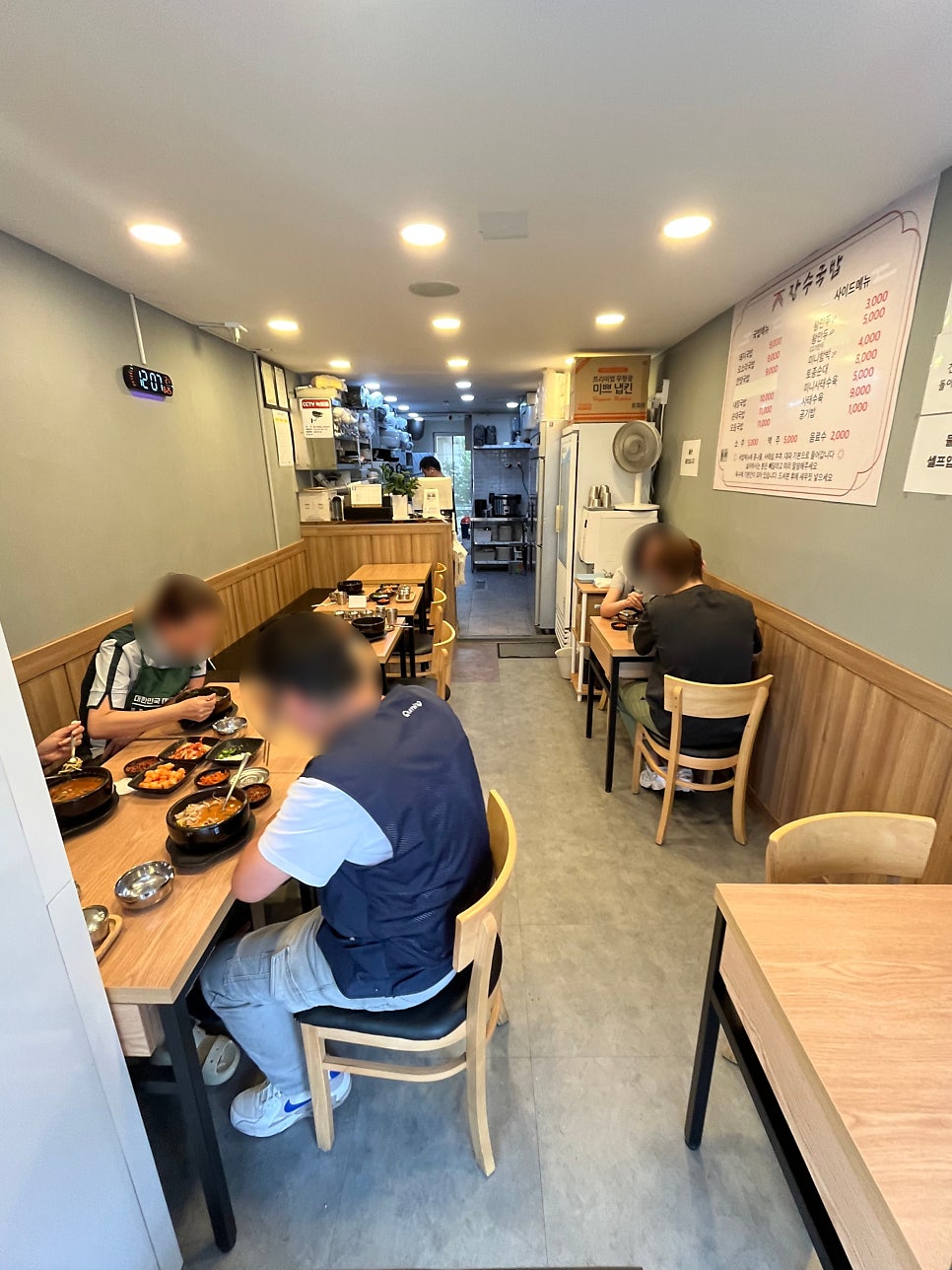 장수국밥 사진 6