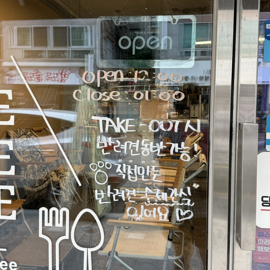 쓰리피스커피 사진 3