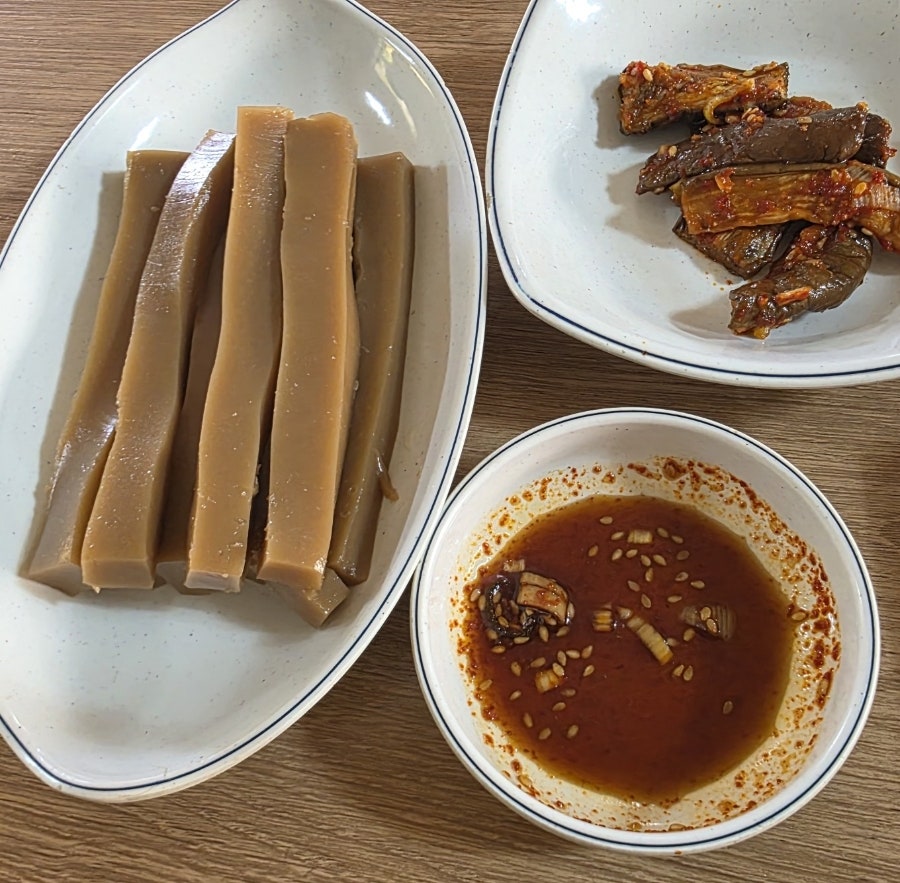 도토리서말 사진 6