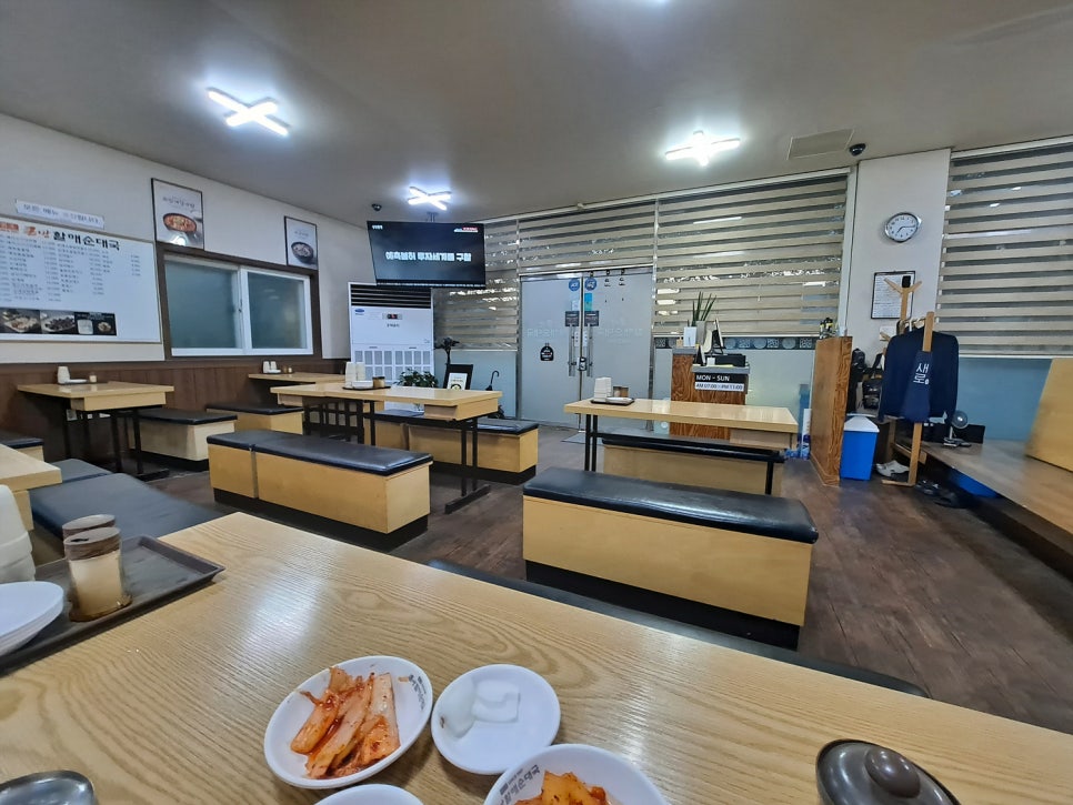 큰맘할매순대국 서충주신도시점 사진 1