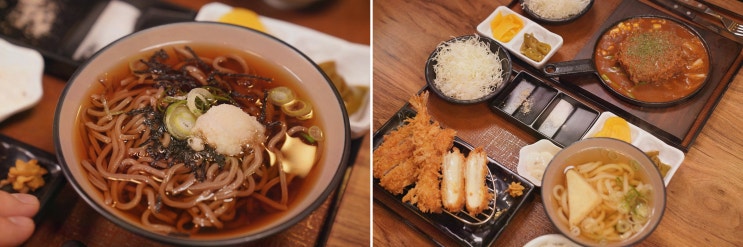  쿠마키친 부천시청점, 신중동일식으로 특별한 저녁을 경험하세요
