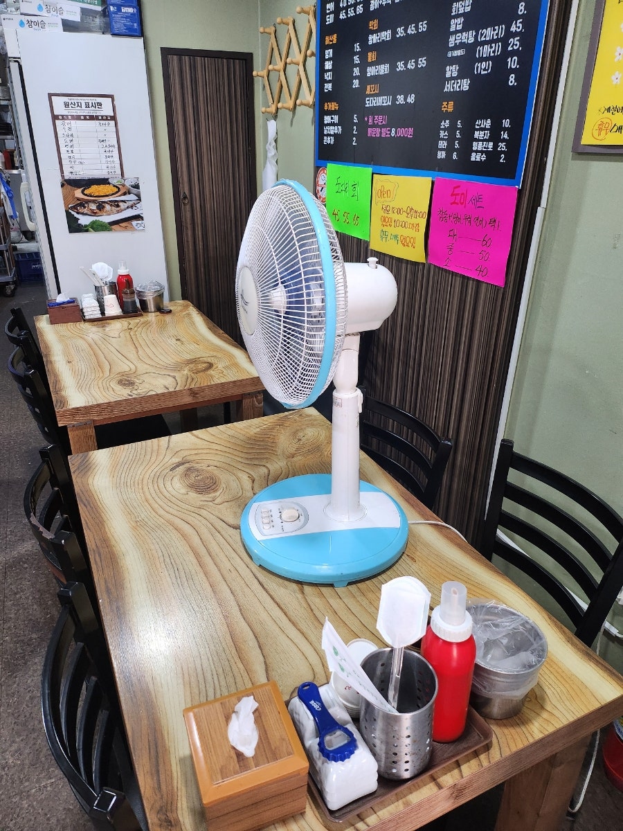 항아리회 사진 3