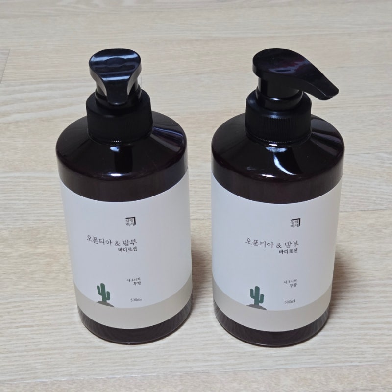 향좋은 바디로션 살림백서 오푼티아&밤부 여름용 바디로션 추천