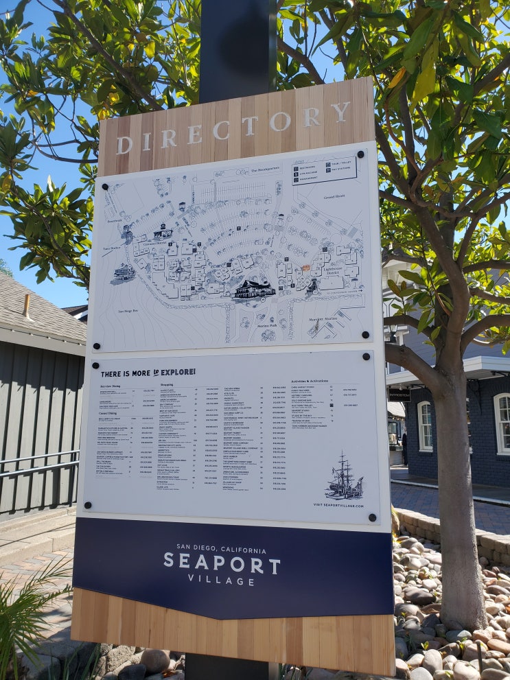  [샌디에고] sea port village