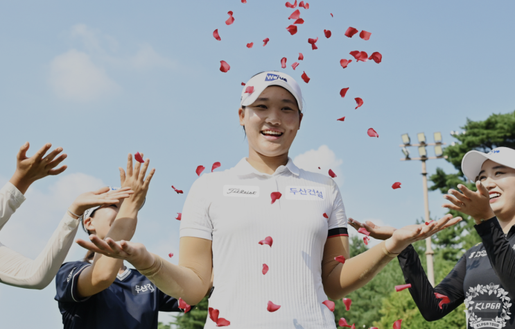 <b>김민솔</b>, <b>KLPGA</b> 첫 <b>우승</b>! BC카드·한경 레이디스컵 상금까지 화제