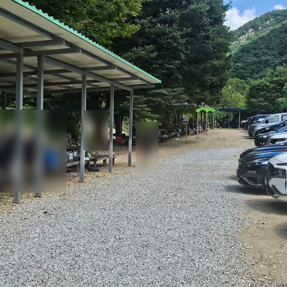 청강수계곡펜션가든 사진 2