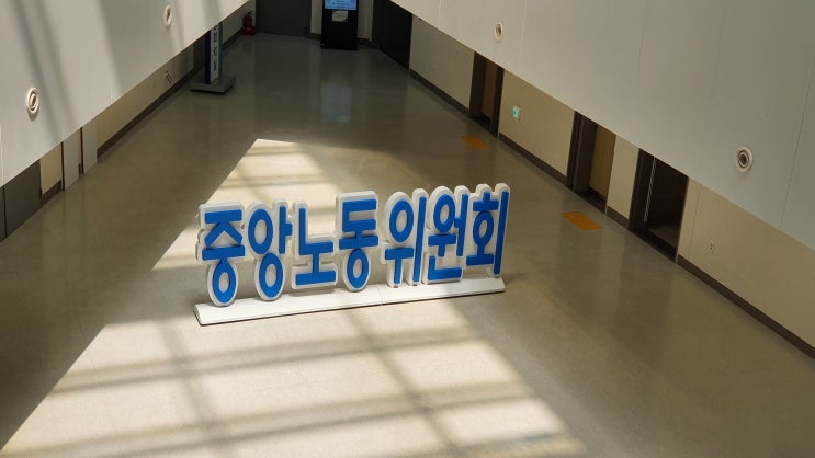 <b>노란봉투법</b> 통과...교섭창구 단일화는 어떻게?