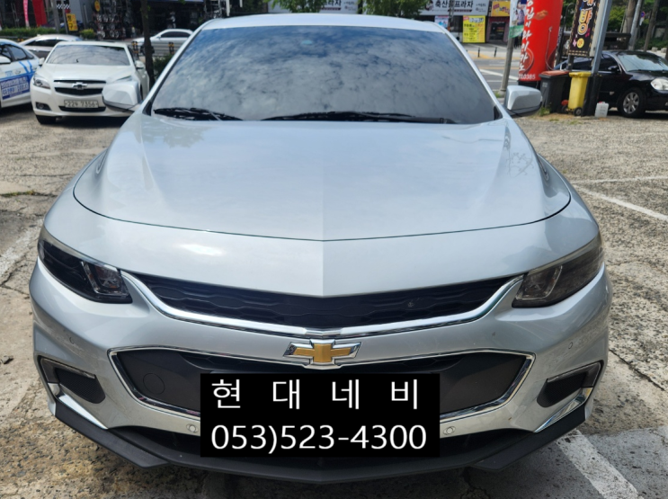 올뉴말리부 네비게이션 DMB USB 실행불량 작동불량 인식불량 수리