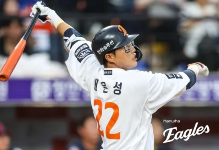 <b>한화 채은성</b> 충격 말소, 발가락 <b>부상</b> 1위 LG 추격 사실상... 