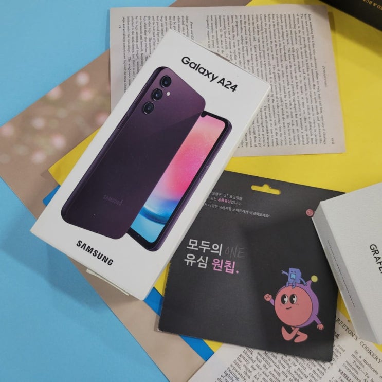  알뜰폰 개통 시간과 신규가입 방법